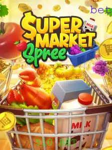 Descubra o Mundo do Jogo SupermarketSpree: Regras, Introdução e Eventos Atuais